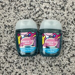 Peepin' It Real Pocketbacs (2)